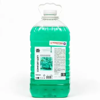 Средство для мытья пола нейтральное CleanBox COMFORT SOFT, 5л