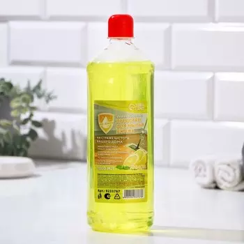 Средство для мытья полов лимон 1 литр