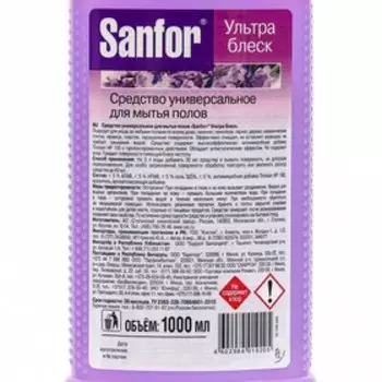 Средство для мытья полов Sanfor Ультра блеск, "Французская лаванда", 1000 мл