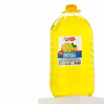 Средство для мытья посуды, 5 л, аромат лимона, РУССКАЯ ВЫГОДА