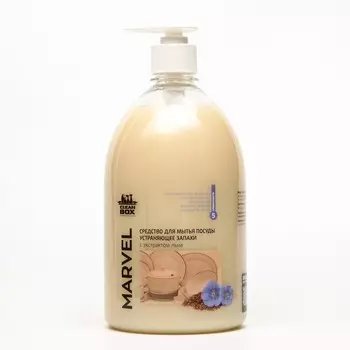 Средство для мытья посуды CleanBox Marvel "Лен", 1 л