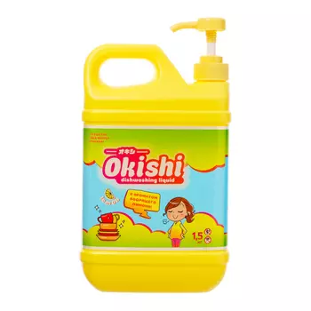 Средство для мытья посуды Okishi с ароматом бодрящего лимона, 1,5 кг