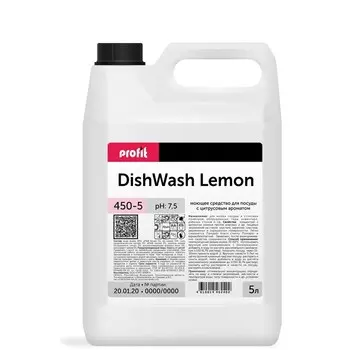 Средство для мытья посуды Profit DishWash с ароматом лимона, 5 л
