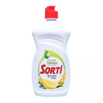 Средство для мытья посуды, SORTI, лимон, 400 мл