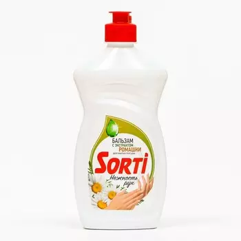 Средство для мытья посуды Sorti "Ромашка", 450 мл