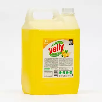 Средство для мытья посуды Velly, лимон, канистра, 5 кг