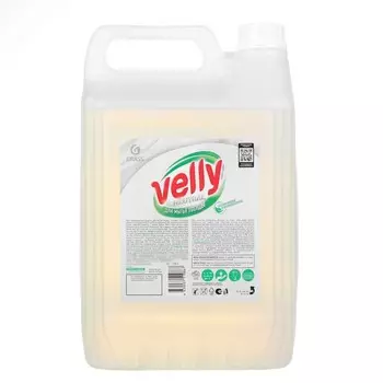 Средство для мытья посуды Velly Neutral, 5 кг