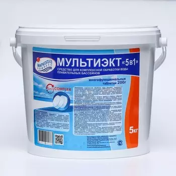 Средство для обработки воды в бассейне Мультиэкт «5 в 1», таб 200 г, 5 кг