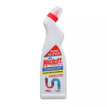 Средство для очистки канализационных труб SUPER KROT гель лимон 800 гр