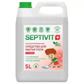 Средство для пола SEPTIVIT "СОДА", 5 л