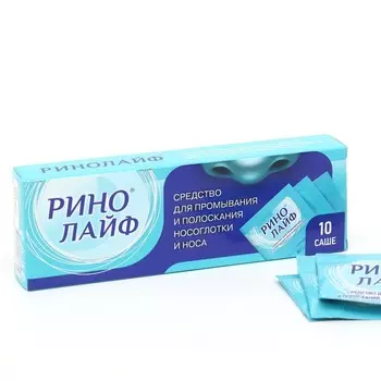 Средство для промывания и полоскания носа и носоглотки Ринолайф