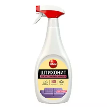 Средство для ручной чистки мягкой мебели, ковров Bagi «Штихонит», спрей, 500 мл