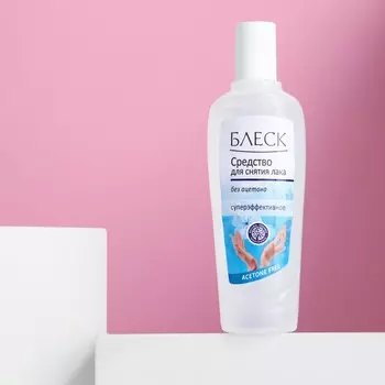 Средство для снятия лака Domix Green «Блеск», без ацетона, суперэффективная, 100 мл