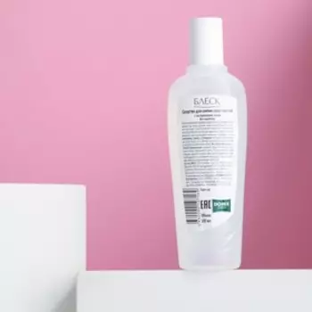 Средство для снятия лака Domix Green «Блеск», с экстрактами трав, без ацетона, 100 мл