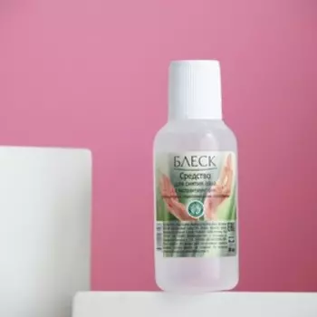 Средство для снятия лака Domix Green "Блеск" с экстрактами трав, без ацетона, 30 мл