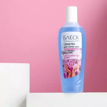 Средство для снятия лака Domix Green «Блеск», с экстрактом багульника, 100 мл