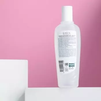 Средство для снятия лака Domix Green «Блеск», витаминный комплекс, без ацетона, 100 мл