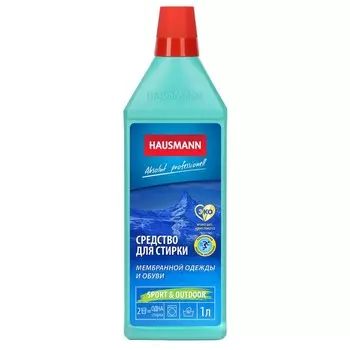 Средство для стирки мембранной одежды и обуви Hausmann «Озоновая свежесть», 1 л