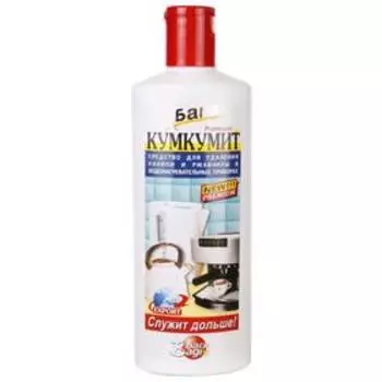 Средство для удаления накипи и ржавчины Bagi «Кумкумит», 350 мл