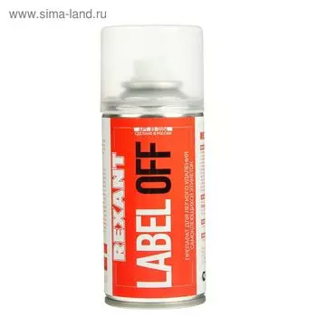 Средство для удаления наклеек Rexant LABEL OFF, ТУ 2384-023-27994253-00, 400 мл