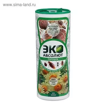 Средство для уничтожения тараканов, клопов, блох, муравьев "Эко Абсолют", порошок, 250 г