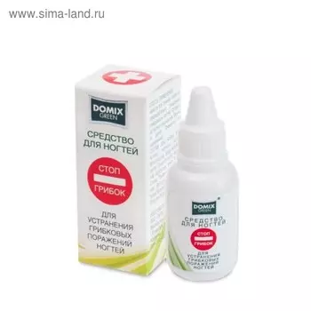 Средство для устранения грибковых поражений ногтей Domix «Стоп грибок», 18 мл
