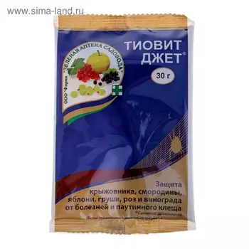 Средство для защиты растений от заболеваний и паутинного клеща "Зеленая аптека садовода", Тиовит джет, 30 г