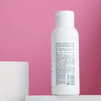 Средство Domix Green для обезжиривания ногтей, снятия липкого слоя, без растворителей, 2 в 1, 105 мл