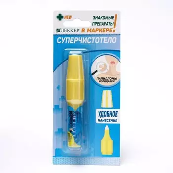 Средство Lekker «Суперчистотело», 5 мл.