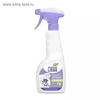 Средство Meine Liebe для удаления жира, 500 мл