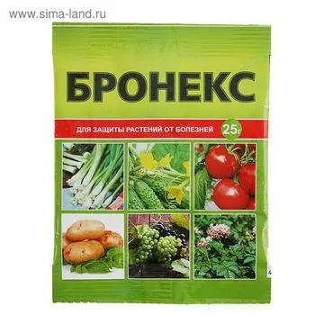Средство от болезней и вредителей "Бронекс", 25 г