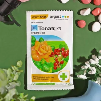 Средство от болезней растений "Август", "Топаз", ампула в пакете, 2 мл