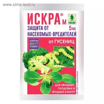 Средство от гусениц ИСКРА М ампула 5 мл