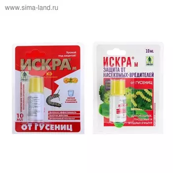 Средство от гусениц "Грин Бэлл", "ИСКРА М", флакон 10 мл