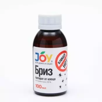 Средство от клещей "Бриз", флакон, 100 мл
