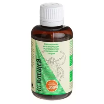 Концентрат от энцефалитных клещей «От клещей», коробка, 50 мл