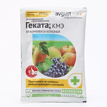 Средство от комплекса болезней Геката, 3 мл