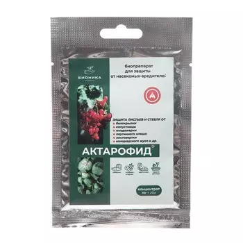 Средство от насекомых "Актарофид", 10 гр