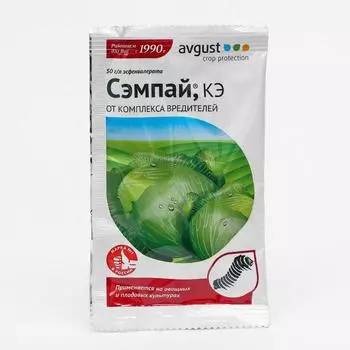 Средство от от комплекса вредителей "Август", "Сэмпай", 5 мл