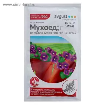 Средство от почвенных мушек и луковой мухи Мухоед, 10 г
