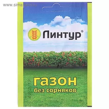 Средство от сорняков на газонах Линтур, 1,8 г