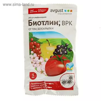 Средство от тли на всех культурах Биотлин ампула в пак. 3 мл