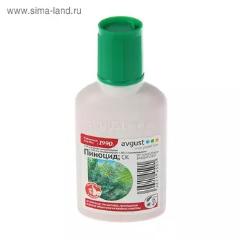 Средство от вредителей на хвойниках Пиноцид, 50 мл
