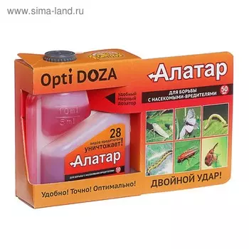 Средство от вредителей овощных культур Алатар Opti Doza, 50 мл