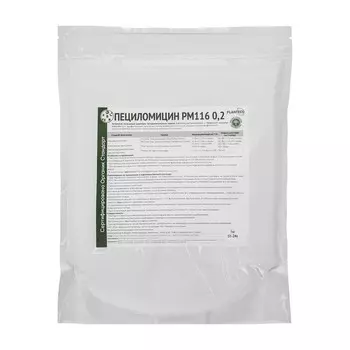 Средство от вредителей Пециломицин 0,2, 1 кг