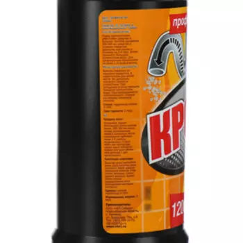 Средство от засоров в канализационных трубах «Крот», 1200 мл