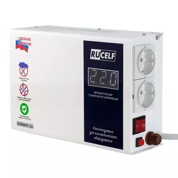 Стабилизатор напряжения КЛИМАТ-24 5000 ВА