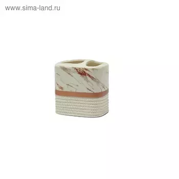 Стакан Bergama для зубной пасты и щёток