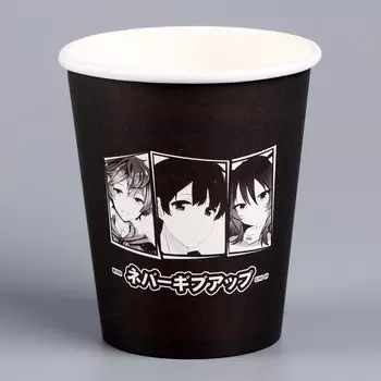 Стакан одноразовый бумажный "Аниме", 250 мл
