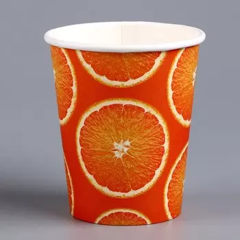 Стакан одноразовый бумажный "Апельсин", 250 мл